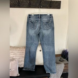 Vigoss straight leg jeans
